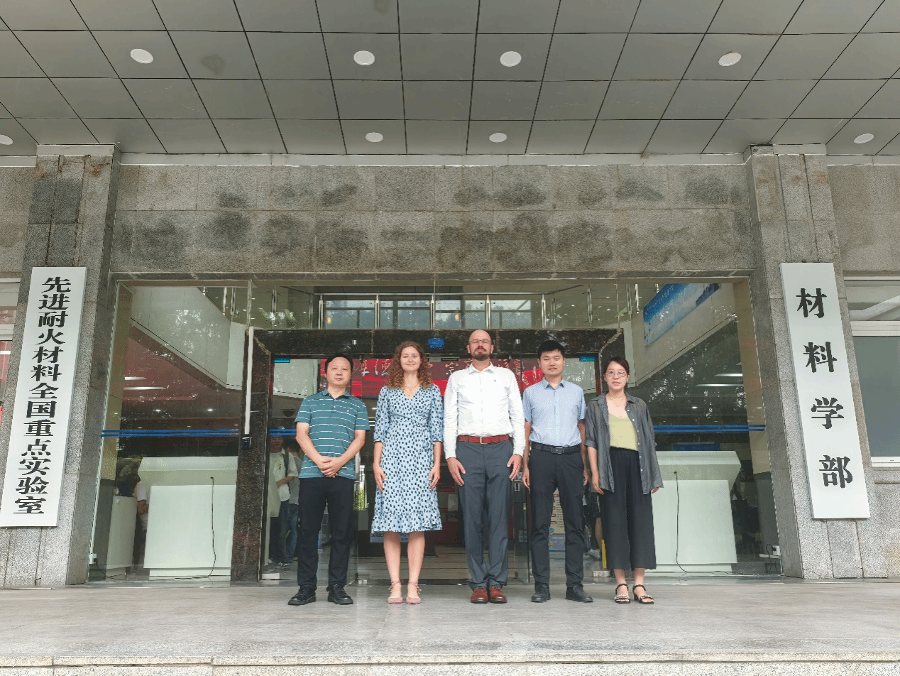 高溫材料與爐襯技術(shù)國家地方聯(lián)合工程研究中心在計算機(jī)軟件開發(fā)中的創(chuàng)新應(yīng)用